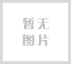 12部委联合印发5G规模化应用“扬帆”行动升级方案: 三年内5G个人用户普及率超 85%